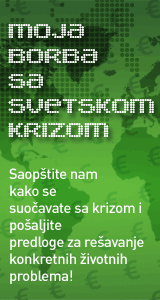 Svetska kriza