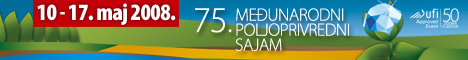 Poljoprivredni sajam