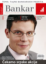 Bankar
