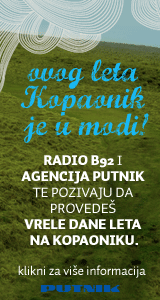 Putnik i Kopaonik
