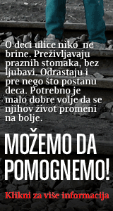 Svratiste za decu