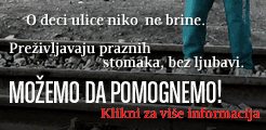 Svratiste za decu