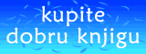 Dobra knjiga