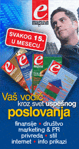 E magazin