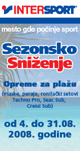 Inter Sport
