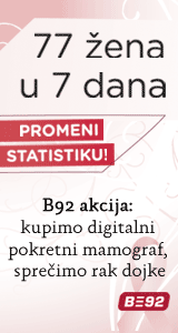 Mamograf