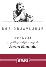 Nagrada Zoran Mamula