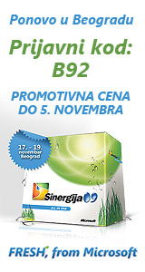 MSSinergija