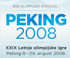 Peking 2008