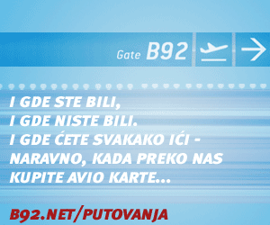 Putovanja