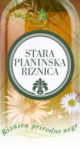 Glasajte za najve�i hit iz 2008.