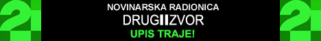 Drugi izvor
