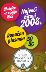 Najve�i hitovi 2008.