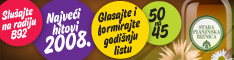Glasajte za najve�i hit iz 2008.