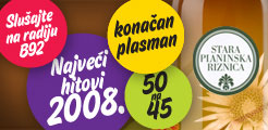 Najve�i hitovi 2008.