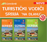 Srbija na dlanu