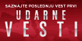 SMS udarne vesti