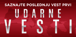 SMS vesti