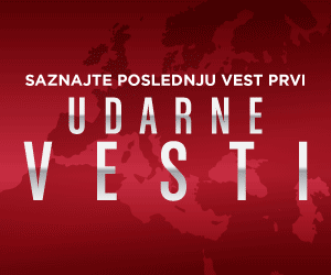SMS vesti