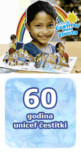 UNICEF
