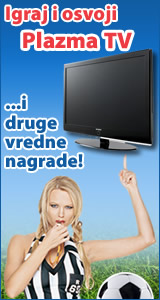Studi moderna