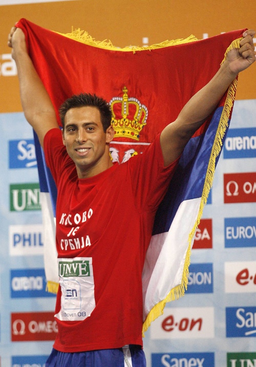 Slika