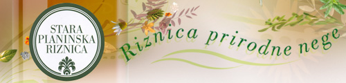 Glasajte za najve�e hitove 2008.